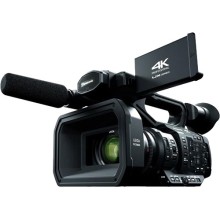 Videocámara profesional premium Panasonic AG-UX180 4K
